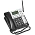 AT&T SynJ SB67148 DECT 6.0 Cordless Deskset for the AT&T SynJ SB67138 & SB67158 Small Business Phone System