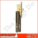 YKK アルミサッシ 引戸錠 戸先 KH-150 キー3本付属　引き戸 鍵 交換 取替え KH150 引戸 引違戸