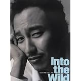 キム・ナムギル写真集 Iｎｔｏ ｔｈｅ ｗｉｌｄ