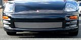 Mitsubishi Eclipse Grill / Grille Insert 2000-2002: Silver