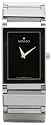 Movado Men's Valor Tungsten Carbide Watch #0604682