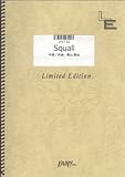 ピアノ&ボーカル Squall/松本英子(LPV132)[オンデマンド]-