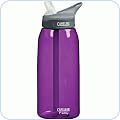 25% Off CamelBak...
