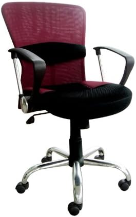 Executive Burgundy PU Chair