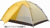 プロモンテ(PuroMonte) VL-12 ライトウェイト山岳テント 1人用 VL-12