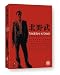 Takeshi Kitano Collection: Violent Cop, Boilingpoint, A Scene At The Sea, Sonatine, Getting Any?, Kids Return [DVD] [1989]