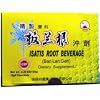 Isatis Root Beverage (Ban Lan Gen)