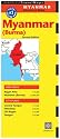 Myanmar/Burma Travel Map Second Edition (Periplus Maps)