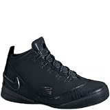 Search : MEN'S NIKE ZOOM SOLDIER II BASKETBALL SHOES