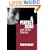A Perfect Scar and Other Stories (Southern Tier Editions)