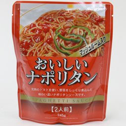 旭食品 おいしいナポリタン 245g