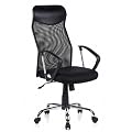 HJH Office/Buerostuhl24 634000 B�rostuhl / Chefsessel Futura 2200, Chrom / schwarz