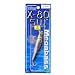 メガバス(Megabass) X-80 SW GG IWASHI 80.5mmの画像