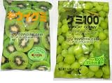 Kasugai Kiwi And Green Grape Gummy Candies 2 Packs (4.41 Oz / Pack) Plus 1 Free Randomly Picked Pokemon KeyChain