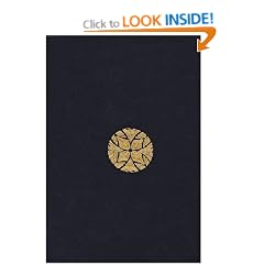 The Silmarillion: 30th Anniversary
