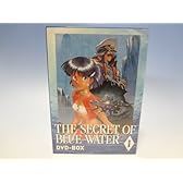 ふしぎの海のナディア DVD-BOX I