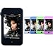 Apple IPOD touch silicon case (black) for 8G 16G
