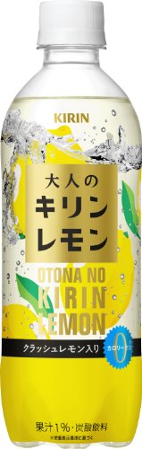 キリン 大人のキリンレモン 500ml×24本
