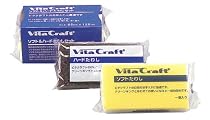 Vita Craft ソフト＆ハードたわしセット 9830
