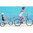 New 2012 Red Trail Gator Bicycle Tow Bar