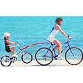 Adapter f�r CANTILEVER-BREMSE f�r die Tandemstange Trail Gator