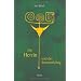 Tarot, Kulte und alte Mythen