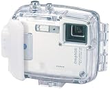 Minolta MCDG300 Marine Case for Dimage XG Digital Cameras
