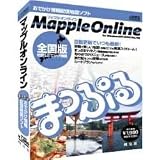Mapple Online