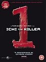 Ichi the Killer - 3 Disc Special Collectors Box [DVD]
