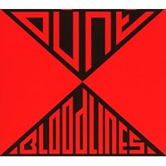 Bloodlines (Ep)