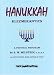 Book Hanukkah Klezmerantics