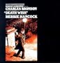 Death Wish: Original Soundtrack Recording