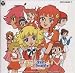 東映アニメーション 魔女っ子ミュージック・サンプラー 1966〜1981
