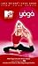 My Favourite Exercise Videos