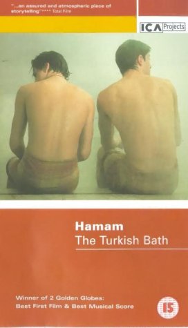 Childrens Toyshop  DVD : Hamam - The Turkish Bath [1997]