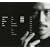 Turning The Pages Of Life THE BEST OF YUKIHIRO TAKAHASHI IN EMI YEARS 1988-1996(SHM-CD)