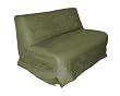 E-frame Moss Twin Size Urban Suede Futon Sipcover By Elite Furniture