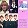The British Invasion: The History of British Rock Vol. 5