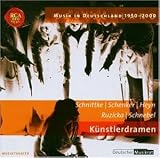 Produkt-Bild: Oper - K&uuml;nstlerdramen