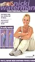 Nicki Waterman - Your Personal Trainer [VHS]