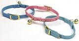 Rhinestone 3/8 inch Collar with Bell 10 inch Pink