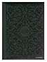 Le Noble Coran : Edition bilingue arabe/fran�ais