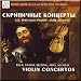 Bach, Vivaldi, Deeding, Zeits, Accolay - Violin Concertos - Gantvarg