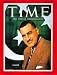 Gamal Abdel Nasser / TIME Cover: July 28, 1958, Art Poster by TIME Magazine