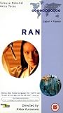RAN [UK IMPORT] - Tatsuya Nakadai