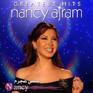 Nancy Ajram - Yay Lyrics - Zortam Music