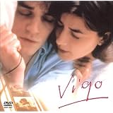 ヴィゴ～カメラの前の情事～ [DVD]