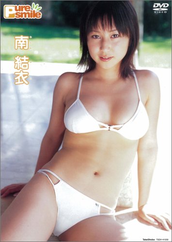 Pure Smile �쌋�� / B000GFM9GM