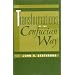 Transformations Of The Confucian Way (Explorations; Contemporary Perspectives on Religion)