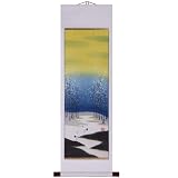 Hand-Painted 50" Oriental Wall Art Scroll - Cranes in Winter Snow With White Border